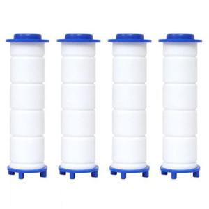 리셀 1200 터보팬 샤워기 교체형 필터 4개