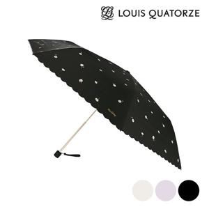 [루이까또즈] 레인 카본암막코팅 우양산 NULQU60092