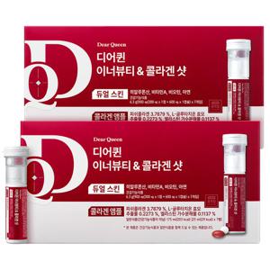 디어퀸 이너뷰티&콜라겐 샷 7병x2박스/2주