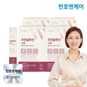 [천호엔케어] 우먼솔루션스틱 25g 28포 x 4박스