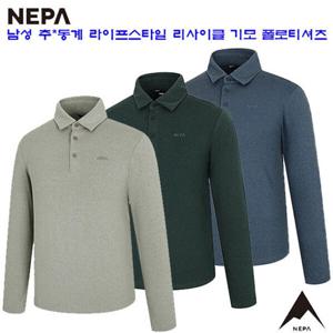 [네파][폴로 카라티셔츠](7J75249) 남성 가을겨울 캐주얼 리사이클 기모 카라티셔츠
