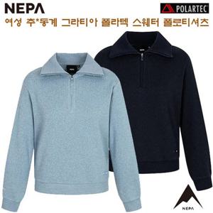 [네파][티셔츠 카라티셔츠](7J85442) 여성 가을겨울 폴라텍 그라티아 스웨터 집업 카라티셔츠