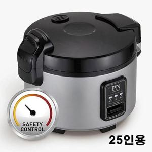 풍년 대용량 업소용 식당용 전기밥솥 25인용 하이커머스 E25