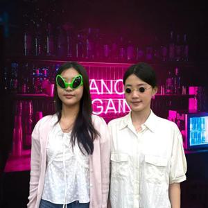 인싸 외계인 선글라스 안경