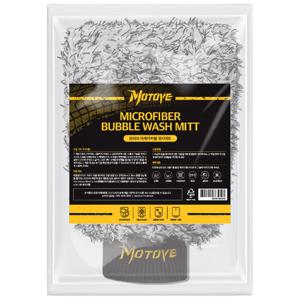 모터브 극세사 버블 워시미트