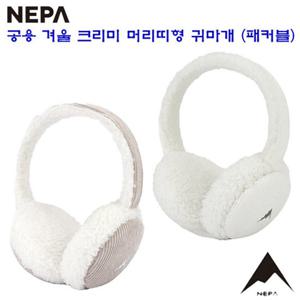 [네파][귀마개 방한용품](7JF7925) 공용 겨울 국산 크리미 머리띠형 귀마개 귀도리