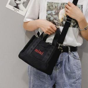 [라일리] Rly 미니 토트 크로스 에코백 DHH-G32