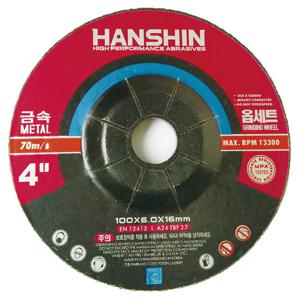 한신 절단석 그라인더날 컷팅석 4인치 옵세트 25EA