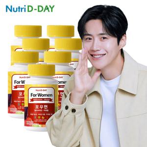 뉴트리디데이 포우먼 멀티비타민+미네랄 7병 총21개월분