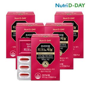 뉴트리디데이 프리미엄 피크노제놀 5박스 총5개월분