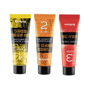 불스원 컴파운드 마스터 미니 3종