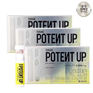 유한포텐업 멀티비타민 은행잎추출물 테아닌 3박스(총21병)