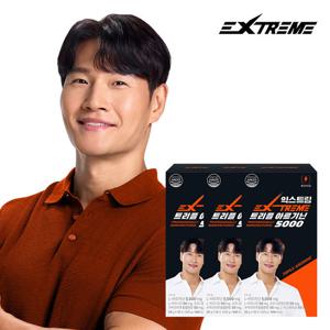 익스트림 김종국 트리플 아르기닌 5000 / 15포 X 3박스(1.5개월)