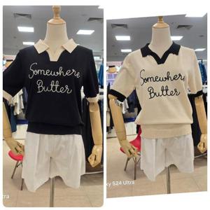 오프리미츠 HC26 50%+20%더 카라넥  크롭 냉감 반팔여름 쿨링 니트 티셔츠 남구홈플러스 B24kt2603