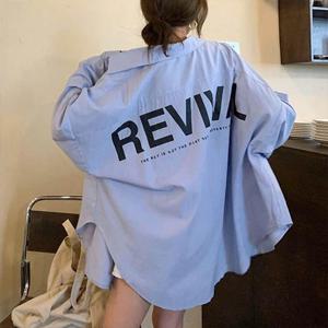 [어썸] R1/르바이 레터링 루즈핏 긴팔 셔츠_263114