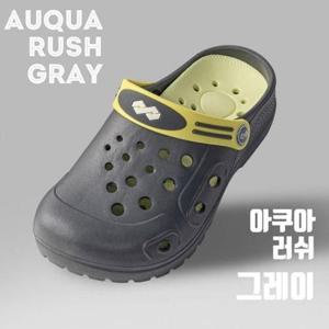 [라일리] Rly 커밍 아쿠아러쉬 샌들 (어른용) (그레이) (택1)
