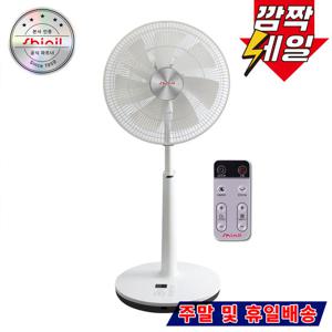 신일 선풍기/리모컨/BLDC모터/무소음 SIF-DCP25NK
