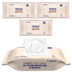 국내제조 유한그린텍 백의민족 프리미엄 물티슈 60매 4개 저자극