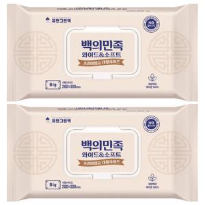 국내제조 유한그린텍 백의민족 프리미엄 물티슈 60매 2개 휴지