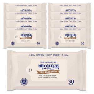 국내제조 유한그린텍 백의민족 프리미엄 물티슈 30매 9개 안전