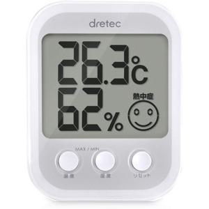 드리텍 디지털 온습도계 옵시스 플러스 O-251WT 화이트