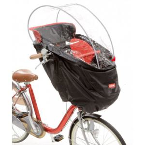 OGK 기연 어린이 시트 주변 상품 RCH-003 (HBC 시리즈 용 소프트 레인 커버) 블랙 자전거 용