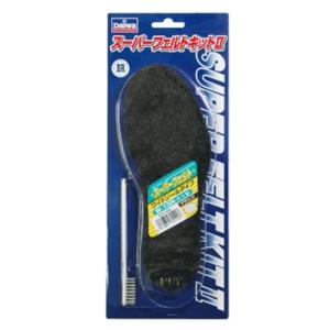 다이와 (DAIWA) S 펠트 K2 W13R (BK) M 704892