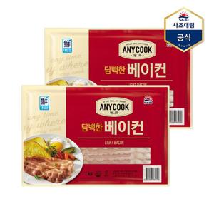 [사조대림]애니쿡담백한베이컨 1kg X 2개