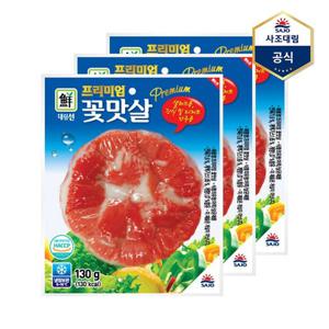 [사조대림]프리미엄꽃맛살 130g X 3개