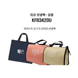 [콜핑]사계절 공용 휴대용 보온보냉백 KFB3420U