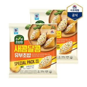 [사조대림]주부초밥짱 새콤달콤유부초밥 320g(160gX2) X 2개