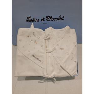 쇼콜라 프레즐배냇저고리속싸개2종세트 가을겨울출산 (TNNWAG04UA)