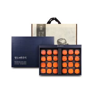 청도반건시(중) 24입