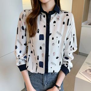 [몽벨리즈]프리셀배색블라우스 mde2301492