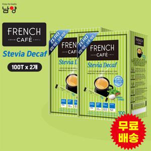[남양] 프렌치카페 카페믹스 스테비아 디카페인 100Tx2개