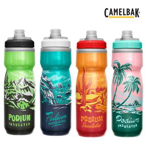 카멜백 포디엄 칠 620ml 리미티드에디션 Destnation