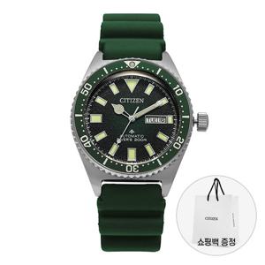 시티즌 NY0121-09X 프로마스터 마린 다이버 남성 우레탄시계
