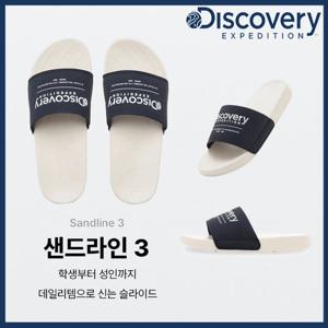 디스커버리 24SS 신상 샌드라인3 슬리퍼 샌들 DXLP1101N-NYS