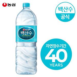 농심 백산수 2L 12병 생수