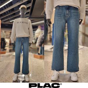 [플랙진] PJTH5SZM245 남성 STEEZE M24 MID WSHD 레귤러 스트레이트 핏