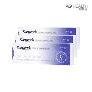 [안국건강] 살뺀다 혈당컷 다이어트 28정 (4주분) 3박스 + 비타민D 1박스 + 쇼핑백 증정