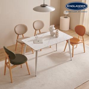 메사 그리츠 통세라믹 4인용 식탁세트 1250(의자4)