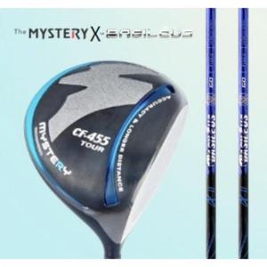 [미스테리]미스테리 CF455 투어 블루 바실리우스 알파2 드라이버