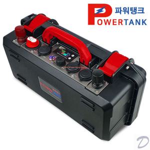 파워탱크 A 배터리 럭셔리 36V 200A LX-M200SB 낚시 캠핑 대용량밧데리