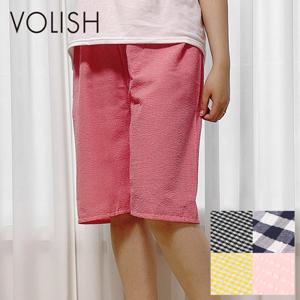 볼리쉬 쿨 엠보 여성 잠옷 파자마 바지 실내복