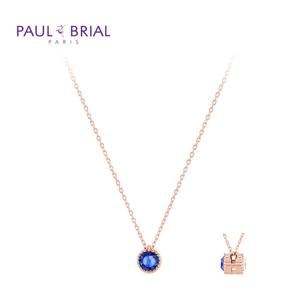 폴브리알 [SILVER] PYSN009S 탄생석 양면 목걸이 (9월 사파이어)