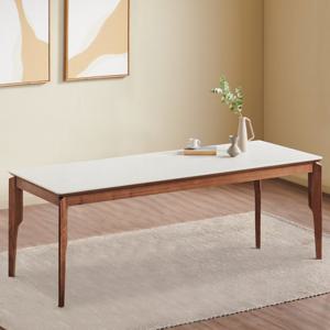 스코나 베데스 포세린 세라믹 월넛 원목 2000 8인 식탁 테이블