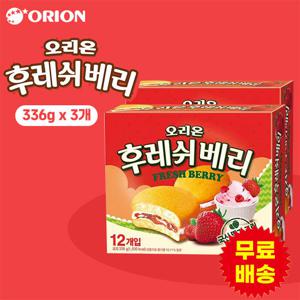 [오리온] 후레쉬베리(336gx3개)