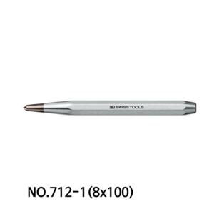 피비스위스툴 초경센터펀치 NO712-1(8x100mm)
