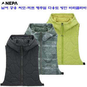 [네파][모자 마스크](7KE1462) 남여 공용 써모-퍼프 다용도 패딩 바라클라바